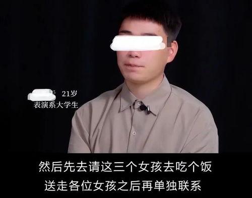 爆料娱乐圈的博主木子,揭秘明星背后的故事 第2张 爆料娱乐圈的博主木子,揭秘明星背后的故事 第2张