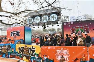 西安集市爆料最新消息 第2张 西安集市爆料最新消息 第2张